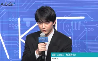 山田篤宏 搜索结果 哔哩哔哩 Bilibili
