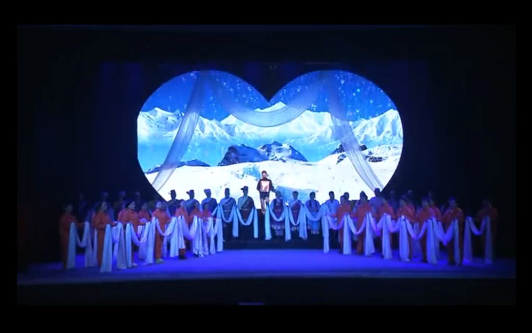 秦腔音乐剧《七彩哈达》编剧:蒋演 导演:何红星 作曲:郭全民 周至县剧团2014年排演哔哩哔哩bilibili