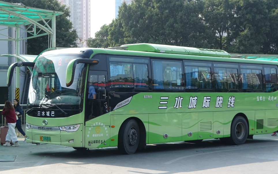 【佛山公交pov】广佛城巴8路(滘口客运站-三水汽车站)全程第一视觉pov
