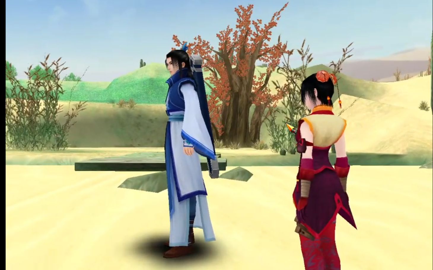 【游戏实况】仙剑奇侠传4(7)