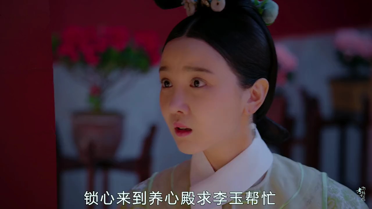 如懿为皇上的生母李金桂求封,不料触及到皇帝伤疤