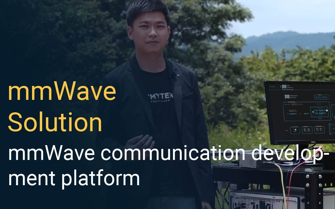 [图]TMYTEK 稜研科技 | 毫米波通信开发平台 mmWave communication development platform