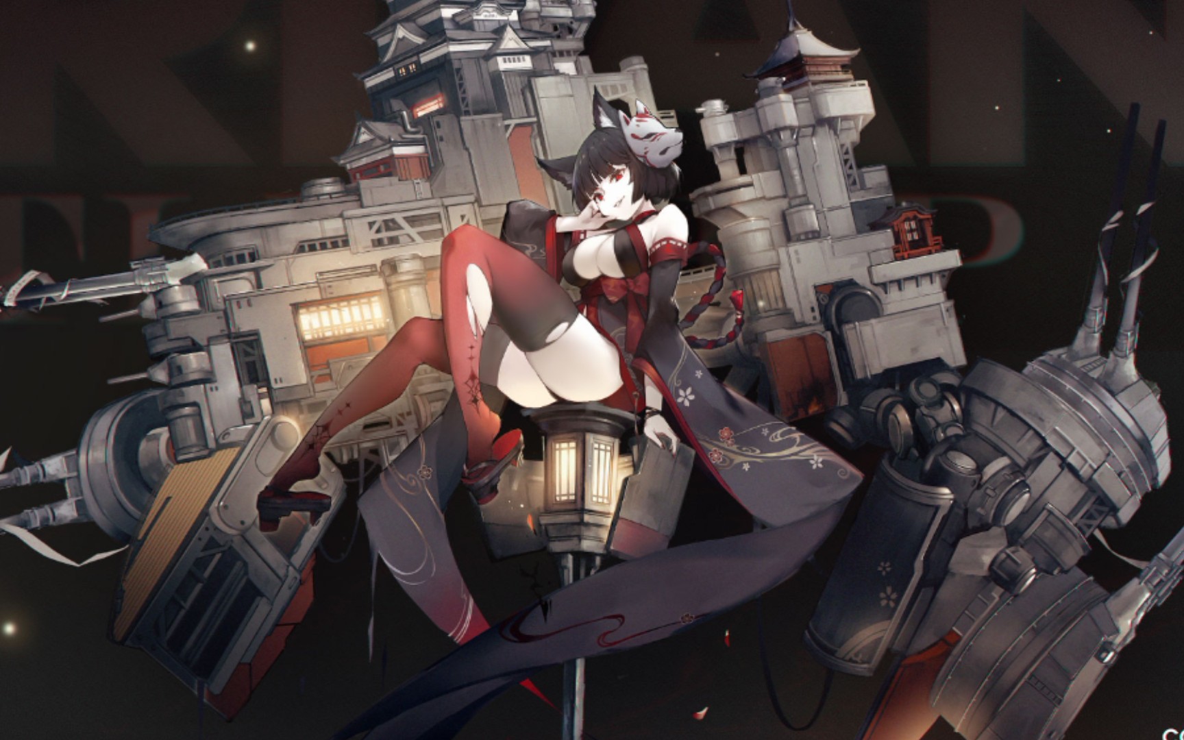 【碧蓝航线】鲼(山城)·meta(语音先行版)