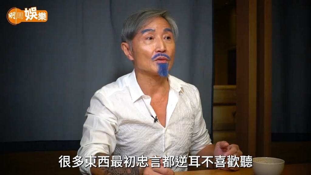 香港原创优秀音乐人陈百强,黄家驹好朋友音乐神童周启生寄语做人要
