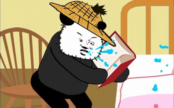 熊猫头 #沙雕搞笑 #熊猫头表情包