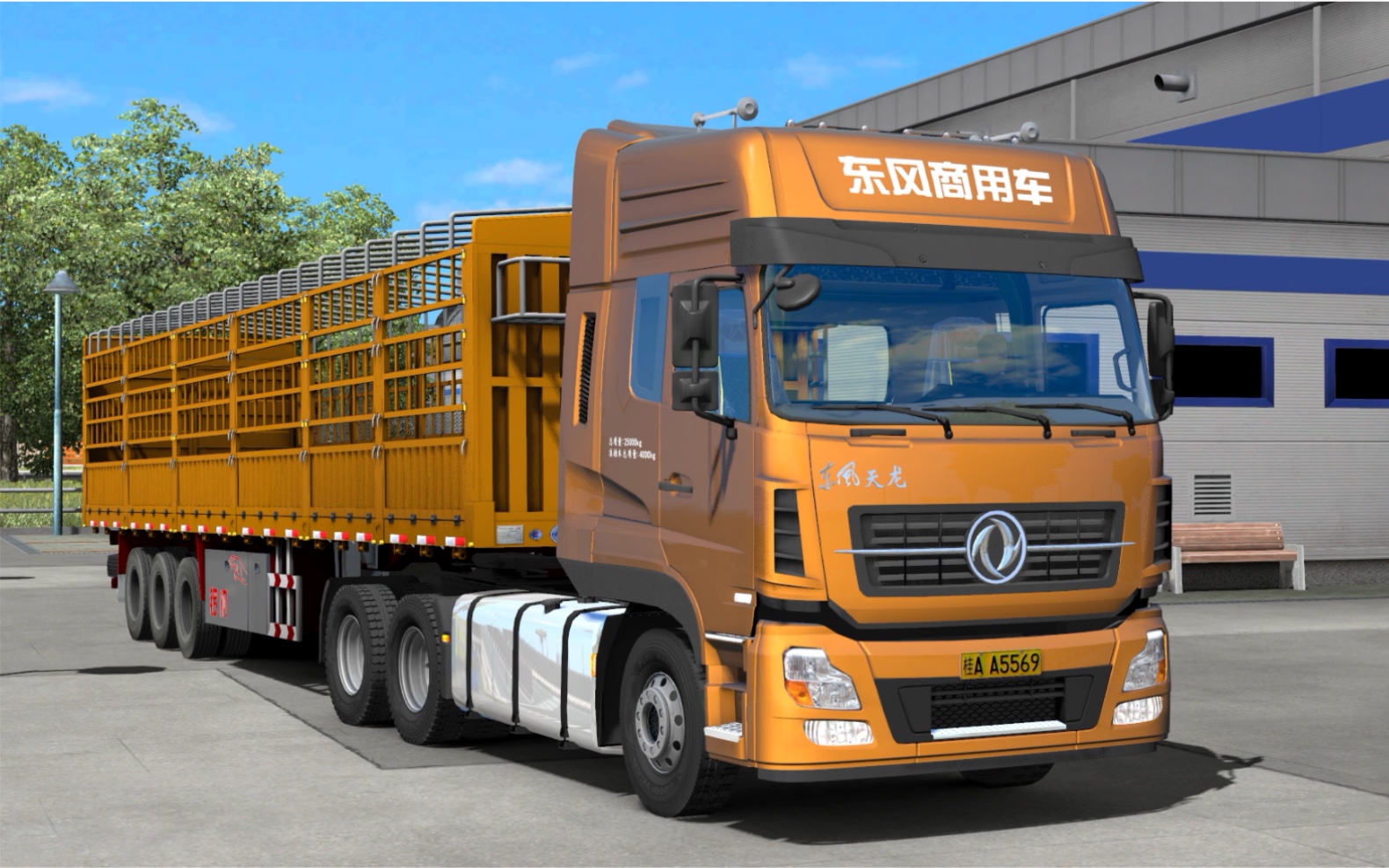 欧洲卡车模拟2东风天龙450mod