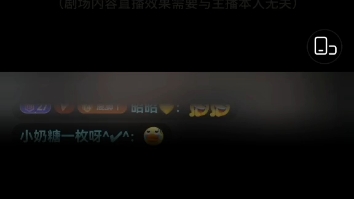 [dy鹿鹿]周末和男友在无人的寝室里赤激羞羞哔哩哔哩bilibili