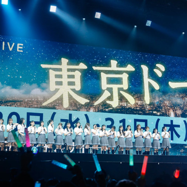 日向坂46】211225 ひなくり2021 DAY2_哔哩哔哩_bilibili