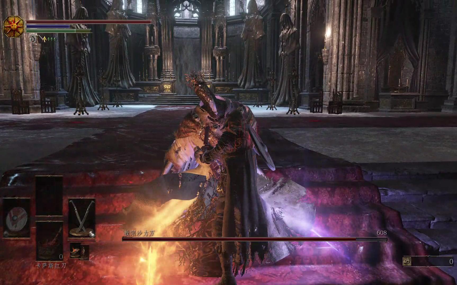 沙力万,我能摸摸你的双刀嘛_哔哩哔哩 (゜-゜)つロ 干杯~-bilibili