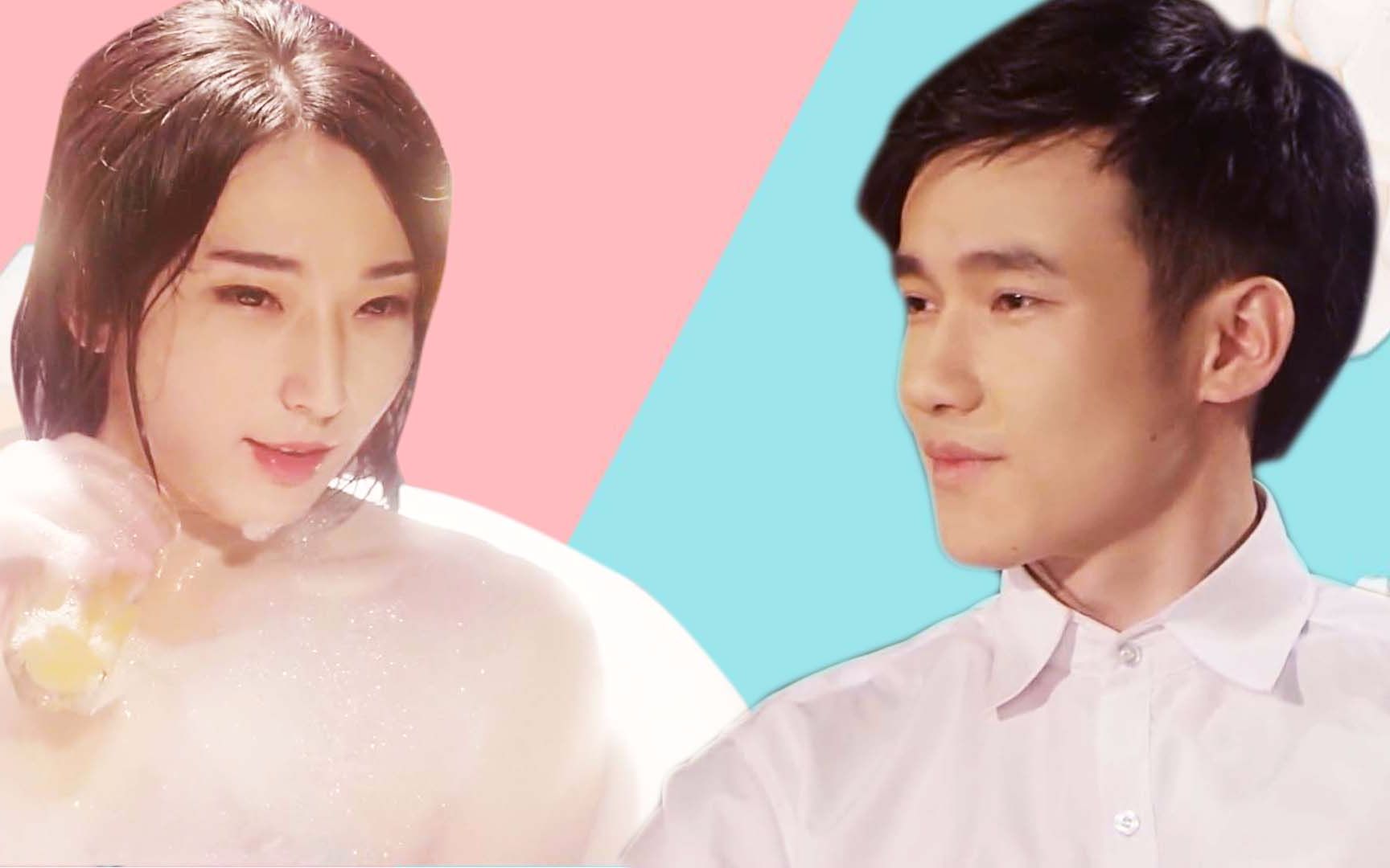跨性别主播男扮女装寻真爱_哔哩哔哩_bilibili