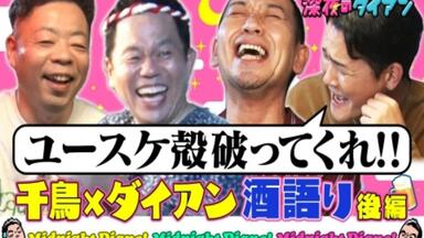 ✴️大幅値下げ✴️【中西申幸】鳥遊戯画急須と湯呑み茶碗チュンチュン3個セット 96b93b16c57d87e2985a3ce09883bb