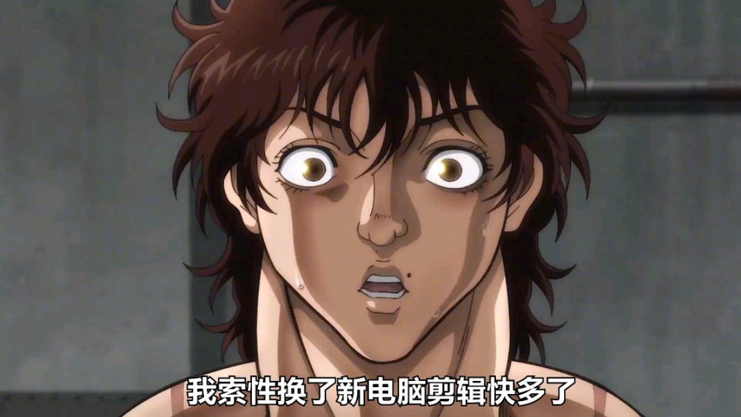 范马刃牙第一季 刃牙竟然融化成了一滩烂泥?刃牙vs奥利巴大合集!