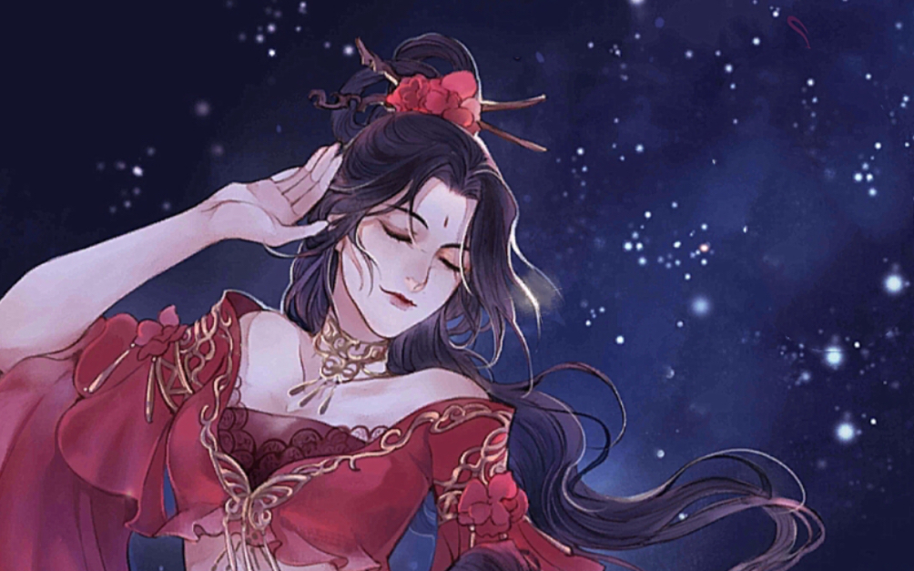 遇见逆水寒2019风华选定制奖励:姬蜜儿