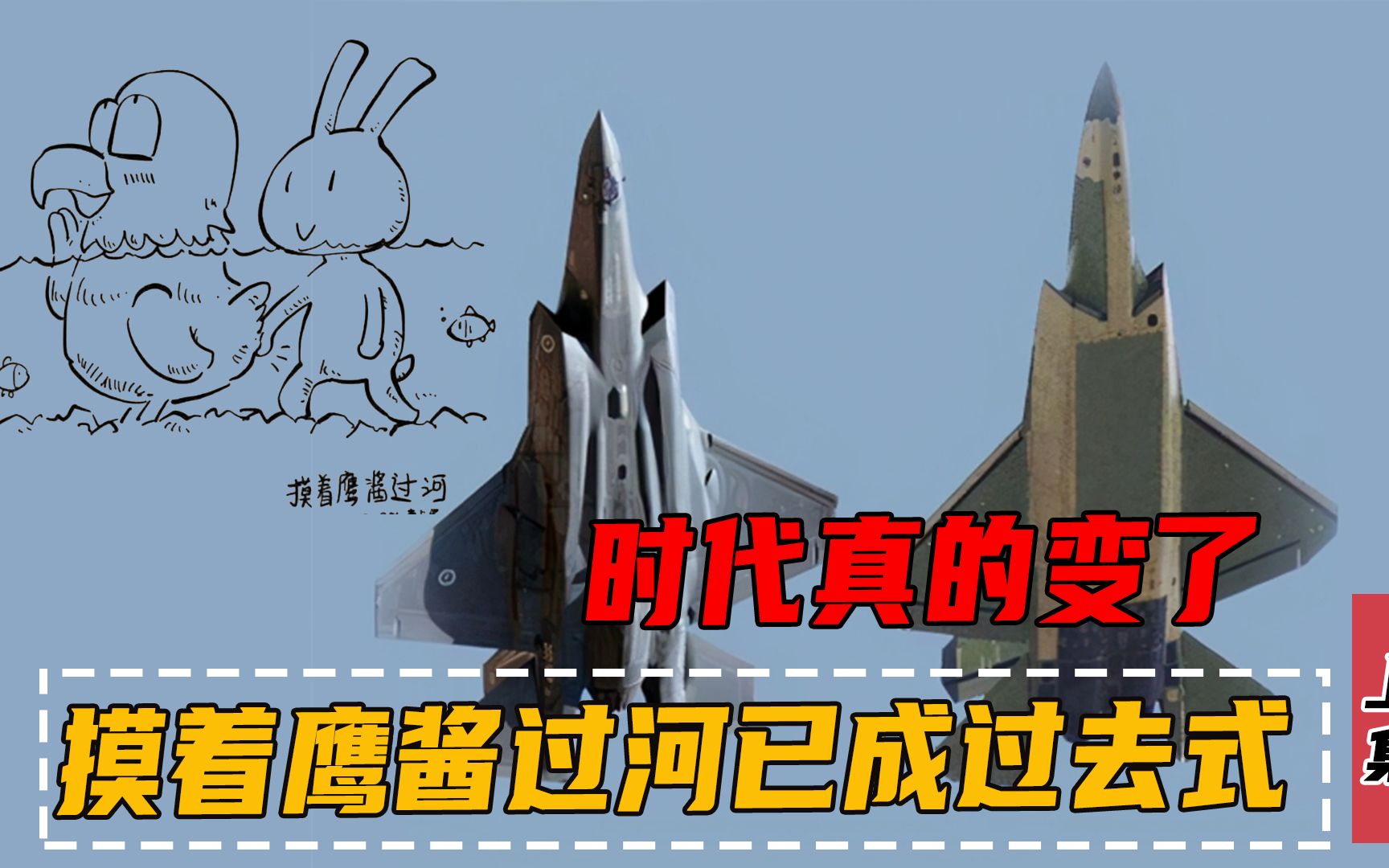 中国人真的很聪明大量武器借鉴美军少走了不少弯