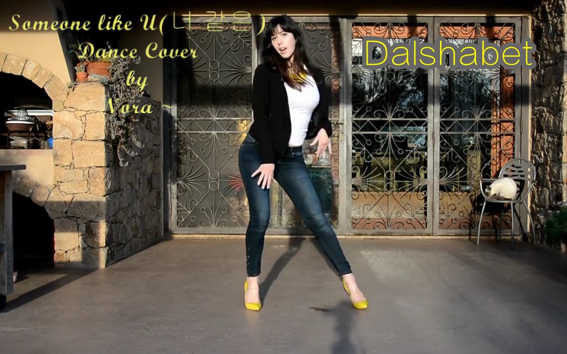 [图]【意大利高颜值美女翻跳】Dalshabet _ Someone like U