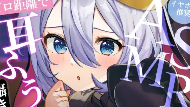 山黒音玄-哔哩哔哩_Bilibili