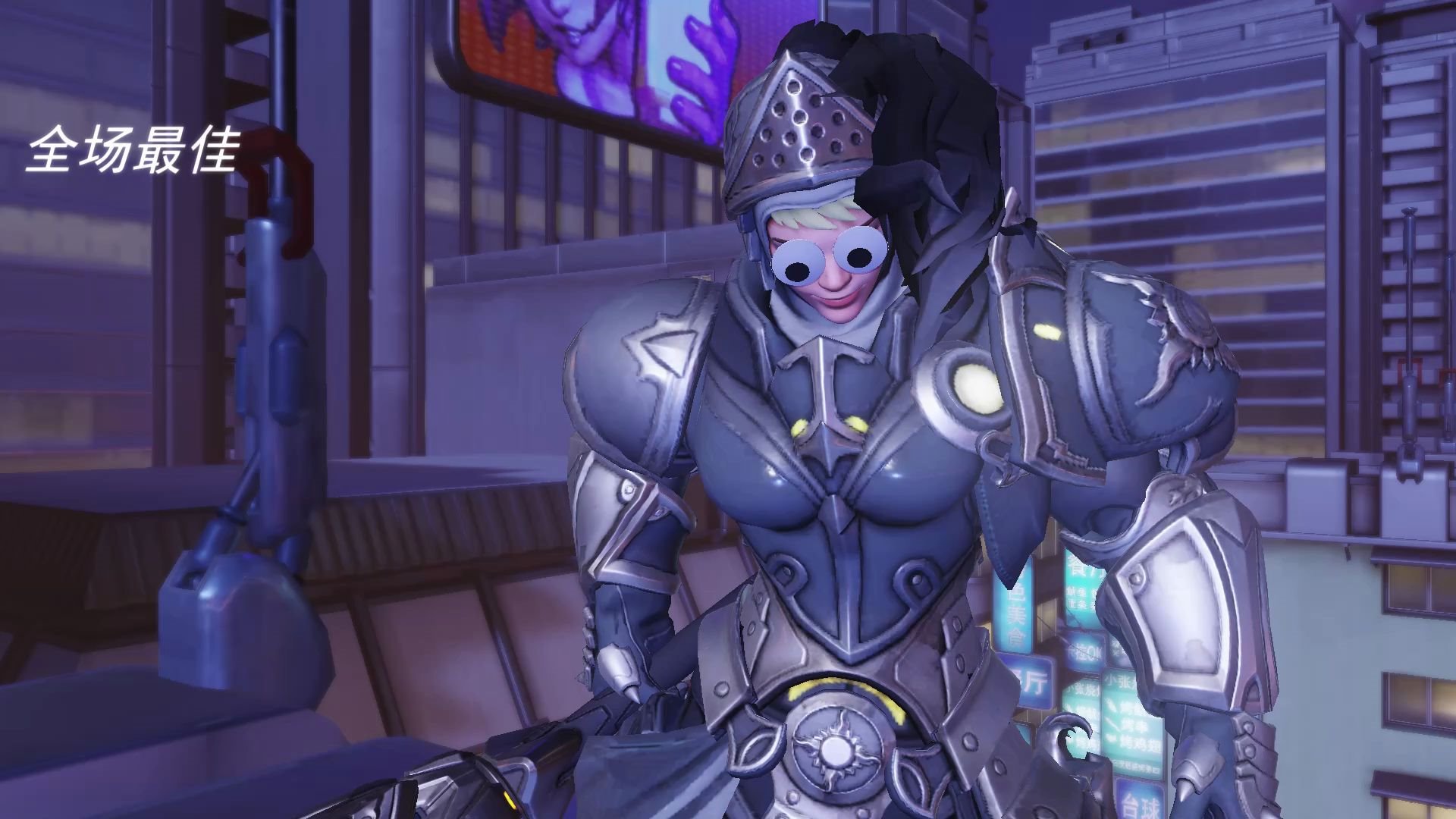 守望先锋:锤妹又来了!