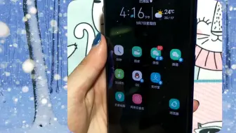 教你在手机里养只漂亮的大金鱼！谁见了，都说可爱