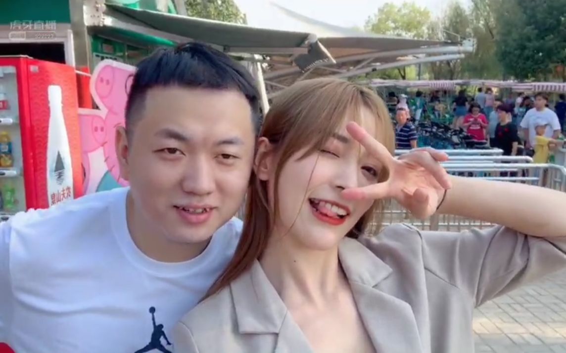 刘波 药水哥直播录播 9月21日 9.21 9月21号 和巧言儿的户外