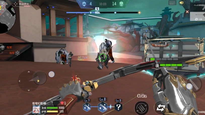 cf手游:新模式生化战场,不良人弓箭乱射太好玩辣