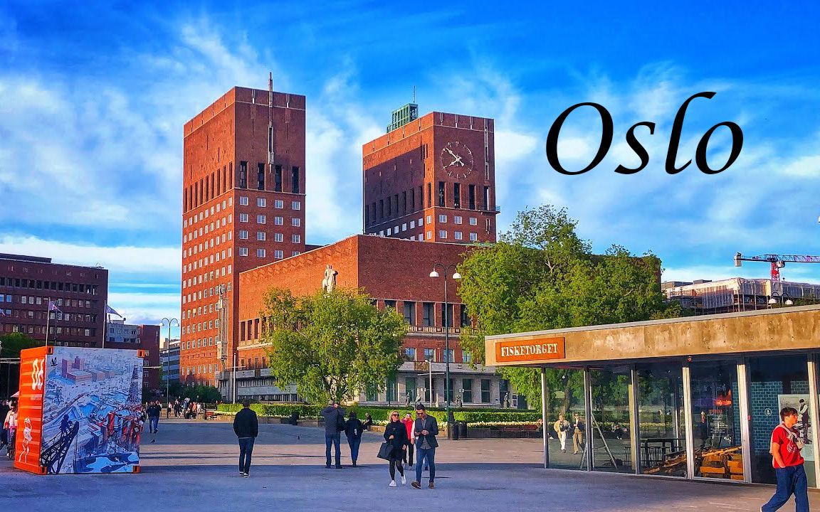 [图]【Expedia旅游指南】第14集：奥斯陆（Oslo Vacation Travel Guide）【自制中英双字幕】