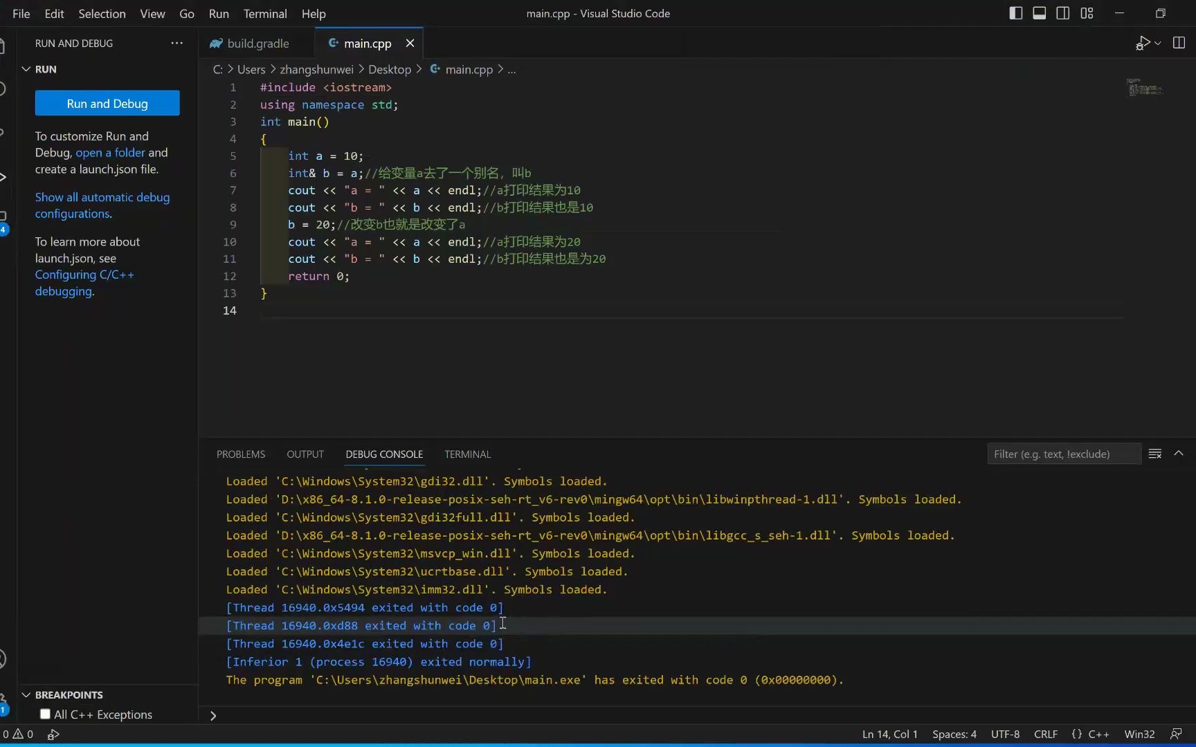 047--小米资深Android工程师 Gradle 插件开发和 C++ 开发分享 | BaguTree周六茶话-BaguTree ...