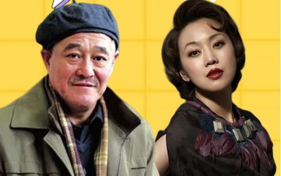 闫妮为何单身19年无人敢娶?与赵本山真实关系被捅破,难怪一直不公开