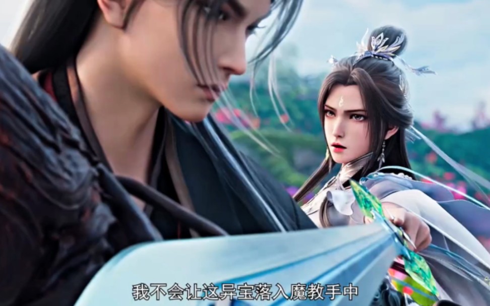 诛仙2终于快要来了,高能剧情一次看个够!