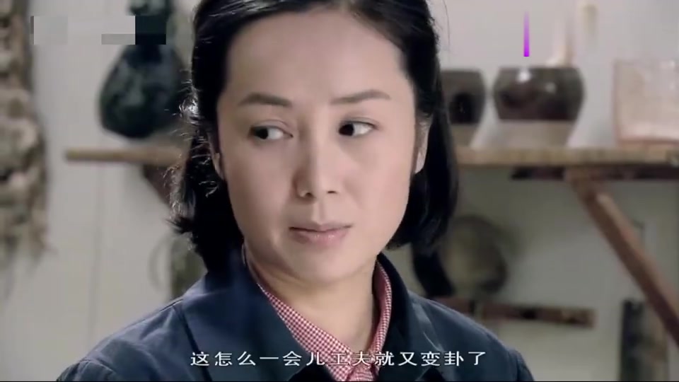 金婚:农村婆婆突然来信,文丽不看就知道内容,有未卜先知功能?哔哩哔哩bilibili