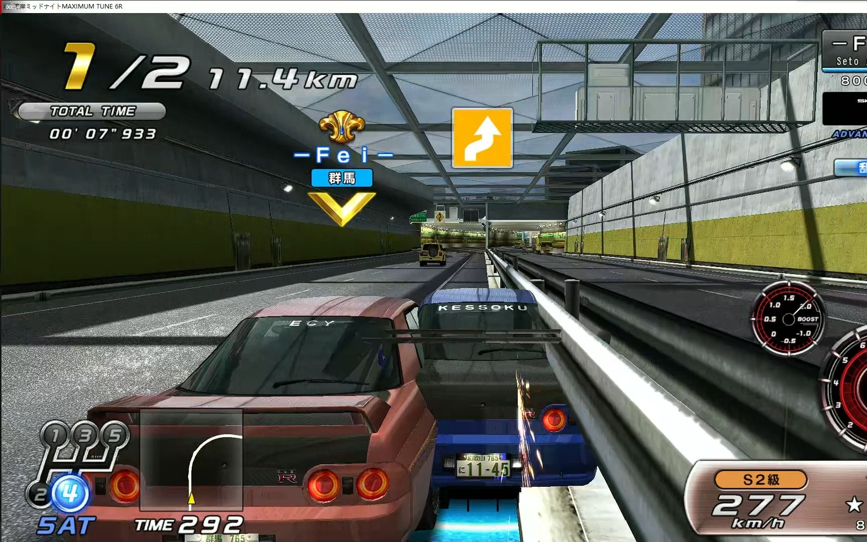 【湾岸6r/下北泽服】横滨逆天穿模鬼