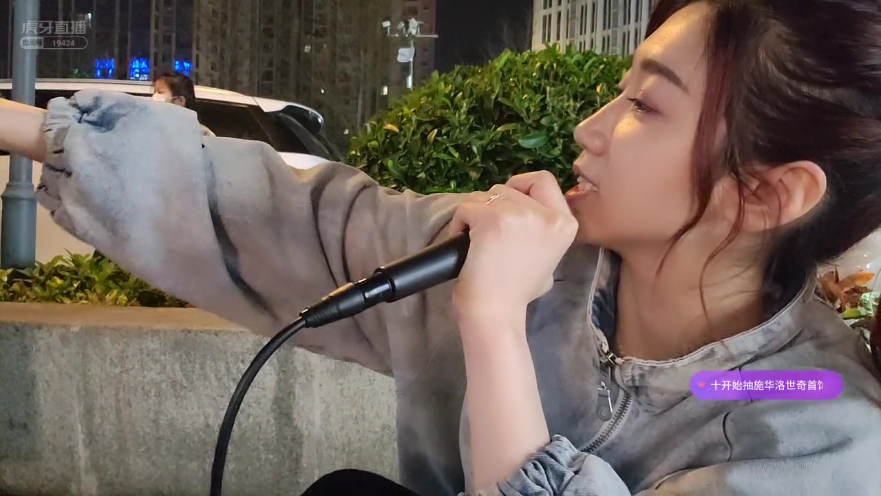 [ivy-好声音【kkt】].[福州唱歌卖花和巧克力].[20210214193428]