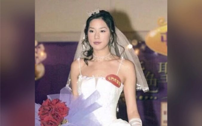 徐子淇婚纱旧照