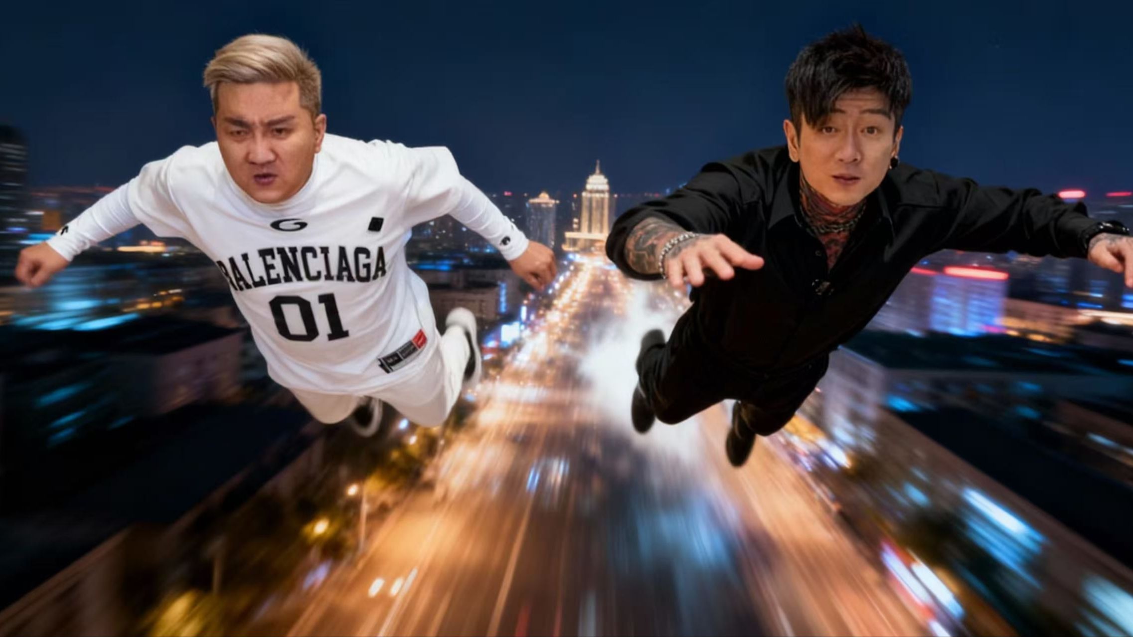 创意工坊之飞龙在天