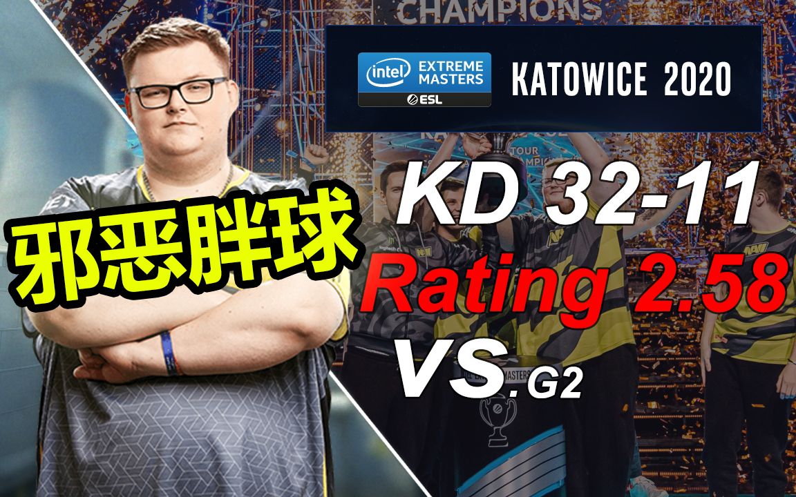 活动  邪恶胖球 boombl4 vs. g2 32/11(nuke)