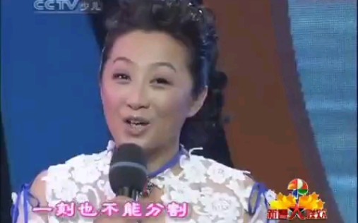 【大风车】【少儿频道】【风车新春大联欢】花姐姐曾媛演唱歌曲《我和我的祖国》哔哩哔哩bilibili