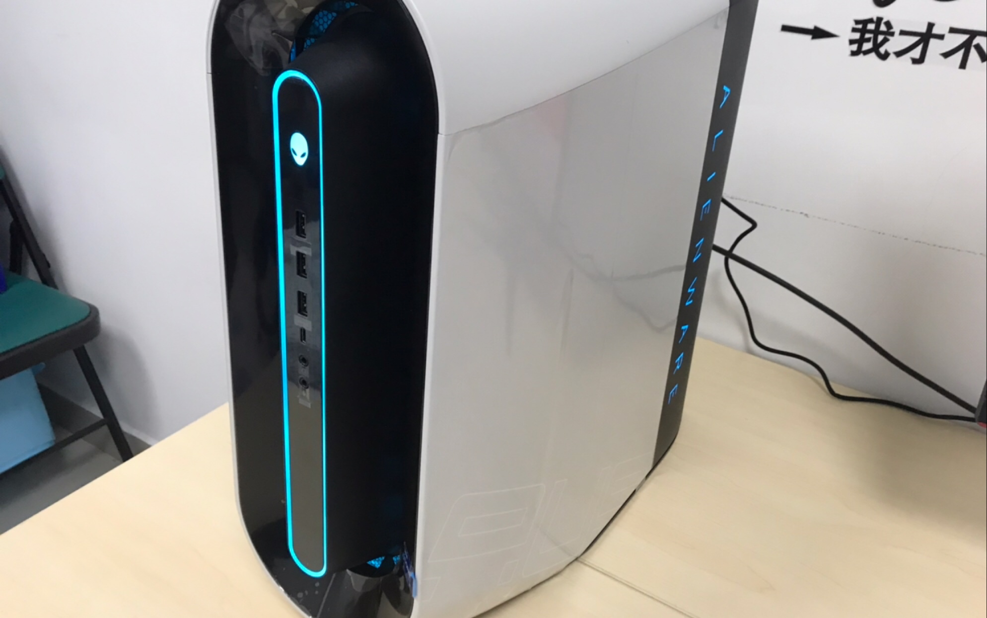 矿潮当前2021最新款外星人r12有性价比吗一起开箱来看看