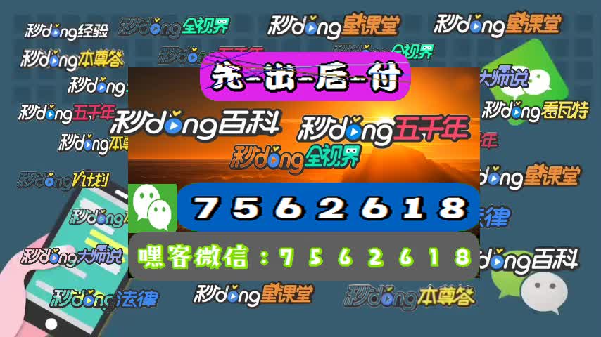 通道维护取不了现_取款通道维护_通道维护不能提