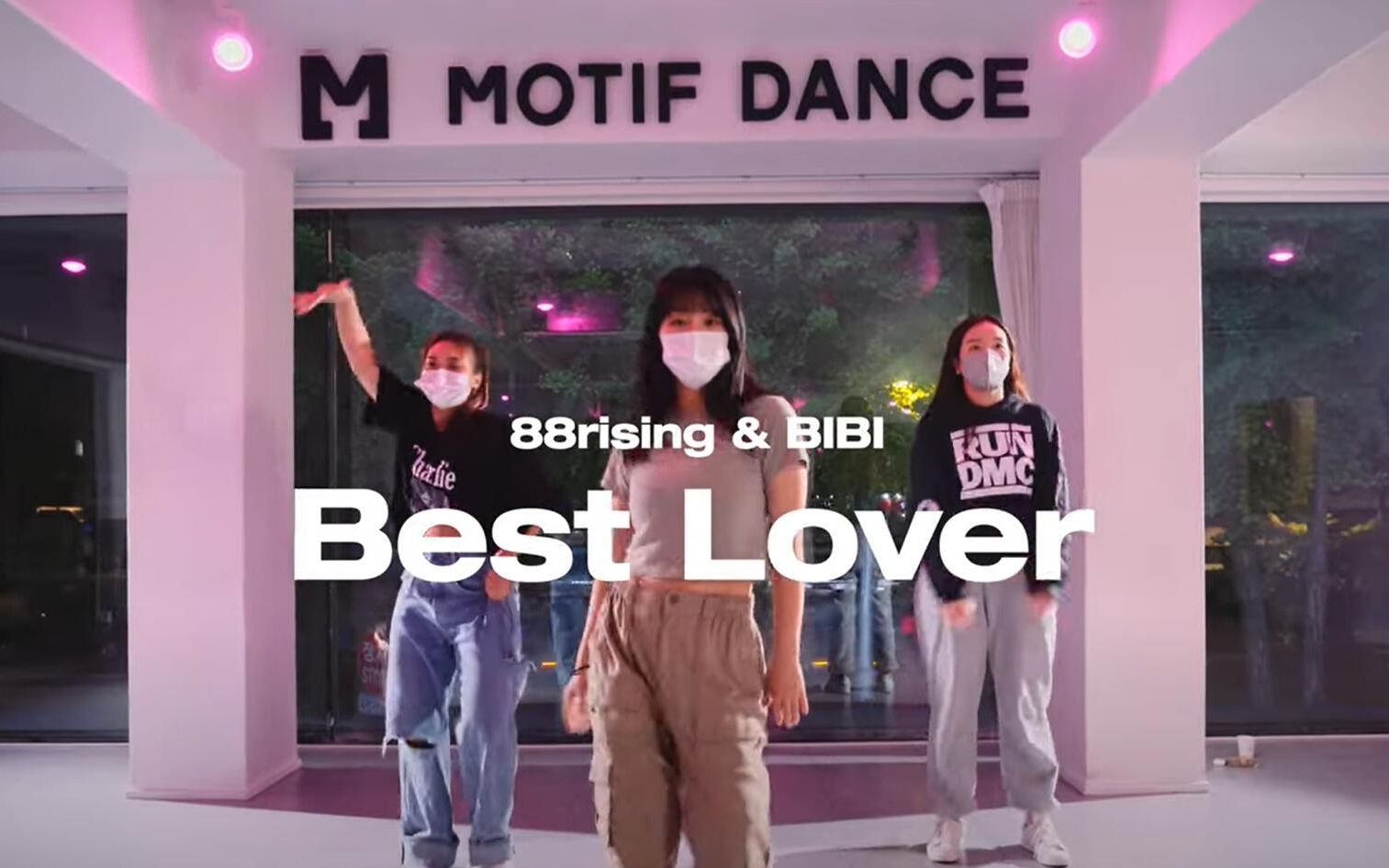 [图]ZEZ最新编舞Best Lover - 88rising & BIBI【Motif舞室】