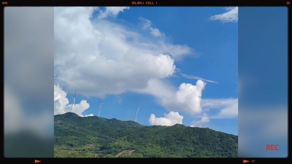 轻松惬意的色彩