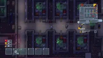 The Escapists 2 逃脱者2全攻略 异象号之豆荚里的豌豆 哔哩哔哩 Bilibili The Escapists 2 逃脱者2全攻略 异象号之豆荚里的豌豆 哔哩哔哩 Bilibili