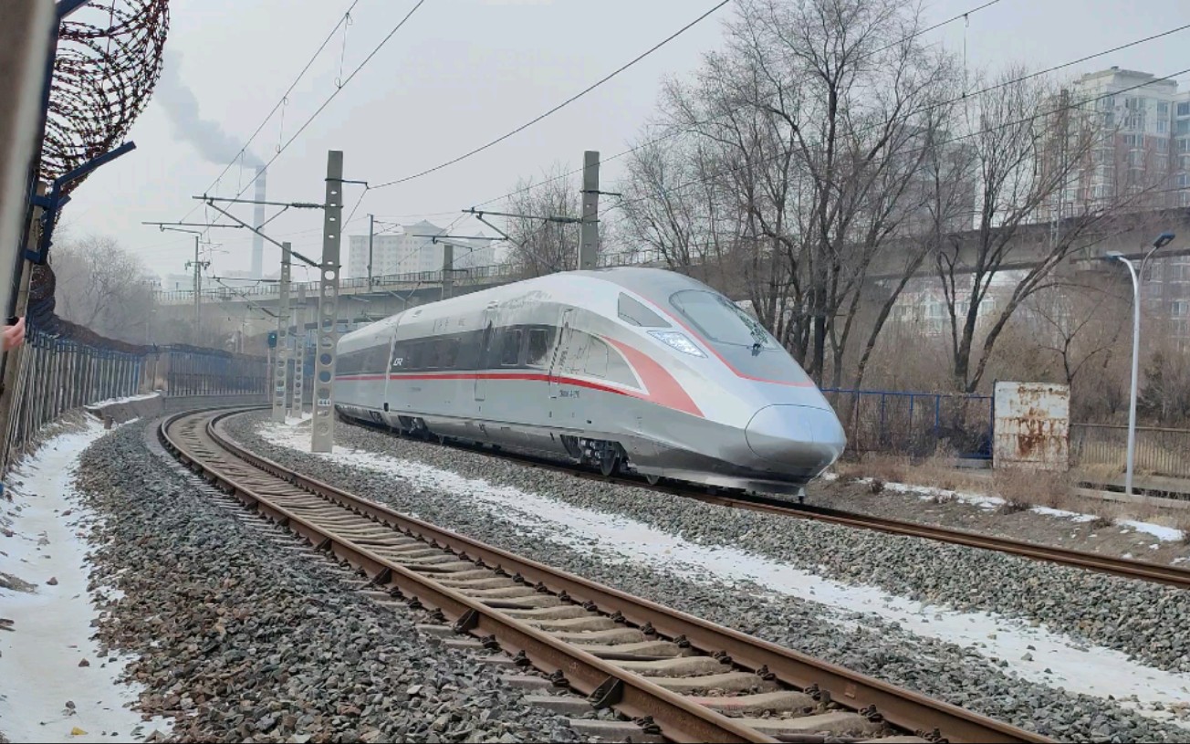 【cr400af-g-2216】京沈高铁首日g915次到达沈阳北站_哔哩哔哩_bili