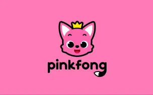 Download Video: Where Did My Color Go And More! 我的颜色去哪里了Pinkfong