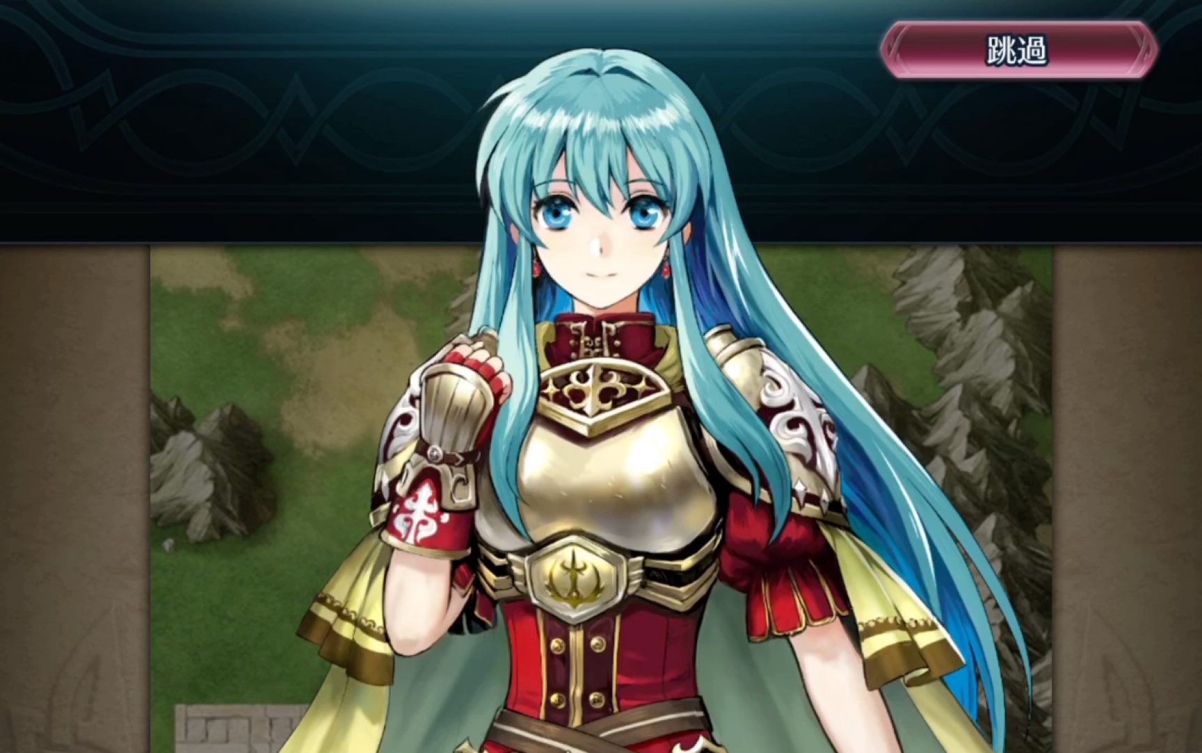 活动  火焰纹章英雄 地狱 西尼亚斯&艾莉可(重装 骑马 飞行 步行)