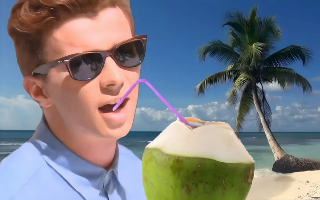 [图]Rick Astley喝椰子