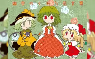 凪宮ゆずり 搜索结果 哔哩哔哩 Bilibili