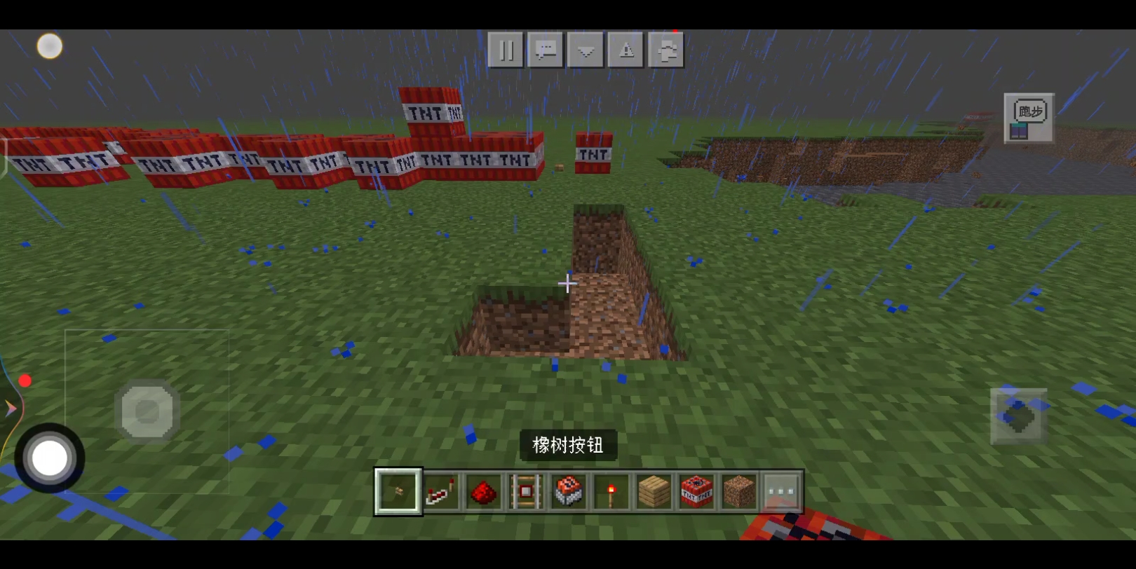 真炸mc(不喜勿喷主要是我想在超平坦做实验结果突然一只苦力怕吧做的