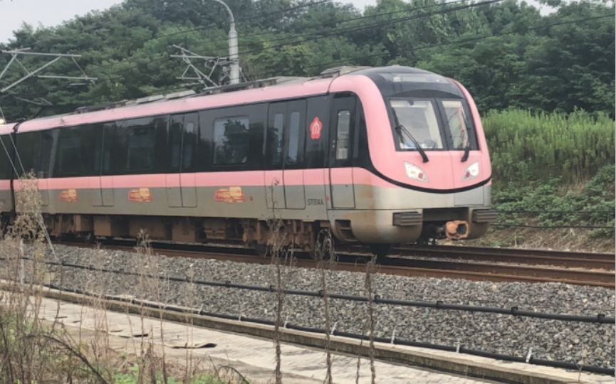 新津地铁s7线图片
