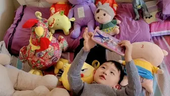 B站小伙伴一起来比拼一下你家毛绒玩具多么？