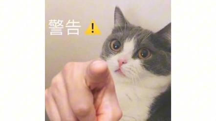 【bl】被死对头在小黑屋里各种强制爱了