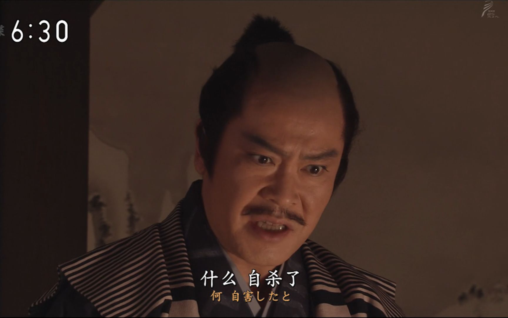 日本战国石田三成在得知细川忠兴的妻子明智玉子宁死不作人质之后有些